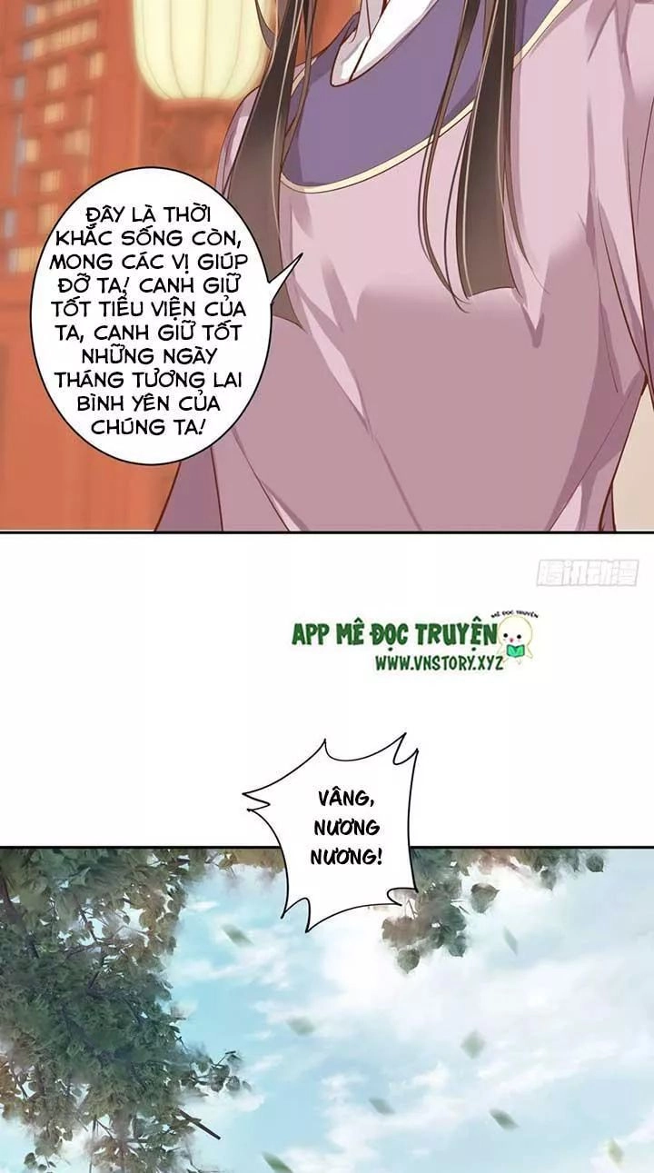 Hoàng Hậu Ương Bướng Chapter 93 - 23