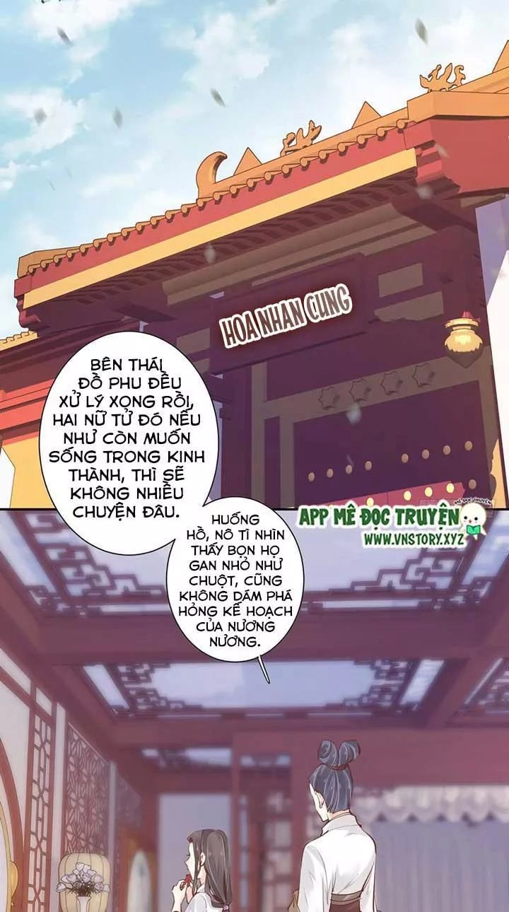 Hoàng Hậu Ương Bướng Chapter 94 - 14