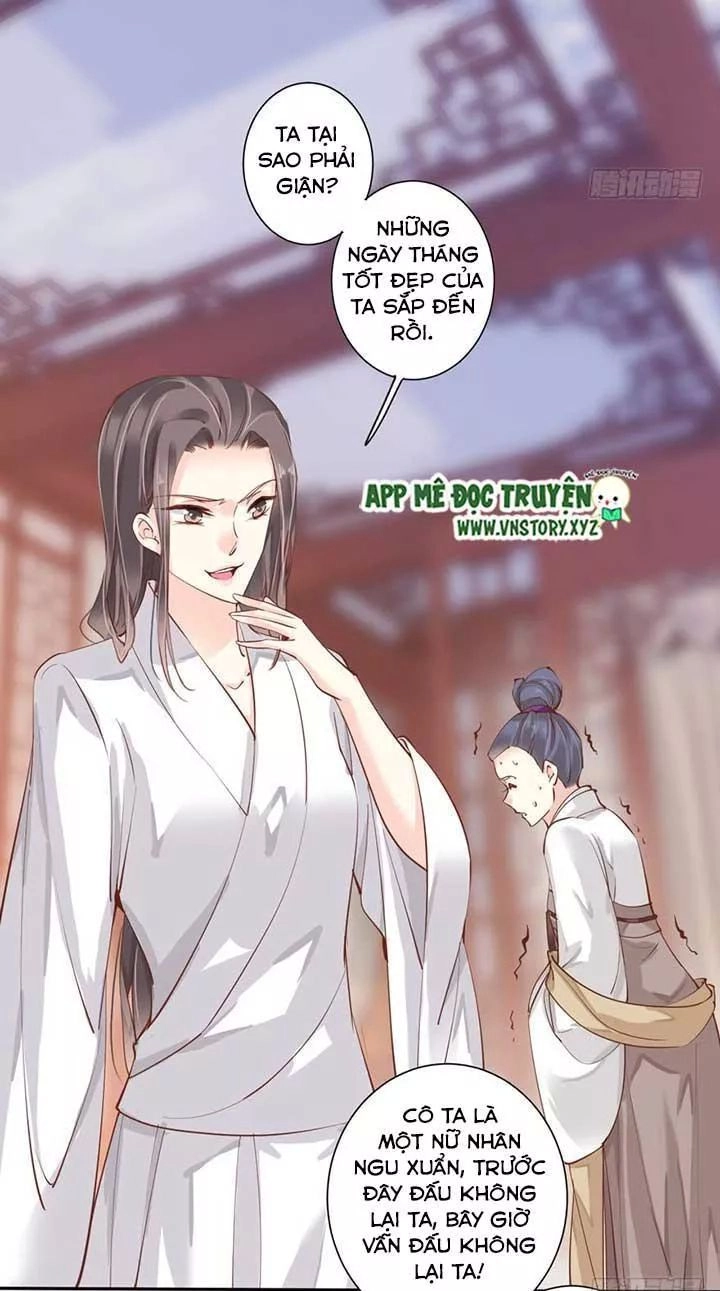 Hoàng Hậu Ương Bướng Chapter 94 - 19