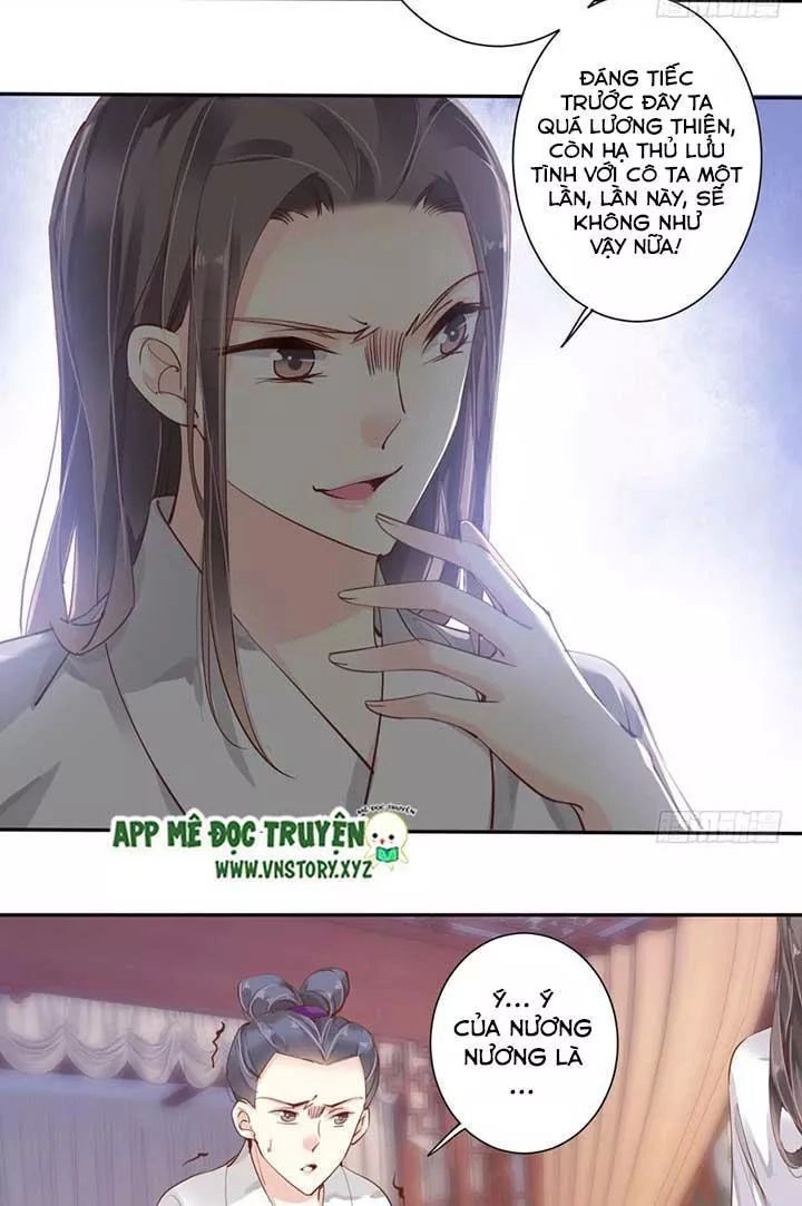 Hoàng Hậu Ương Bướng Chapter 94 - 20