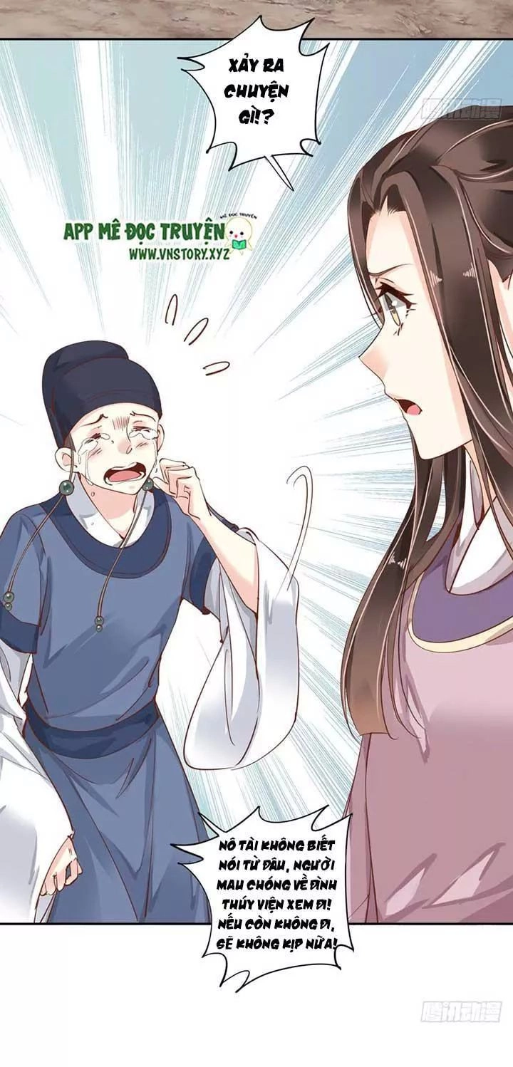 Hoàng Hậu Ương Bướng Chapter 94 - 24