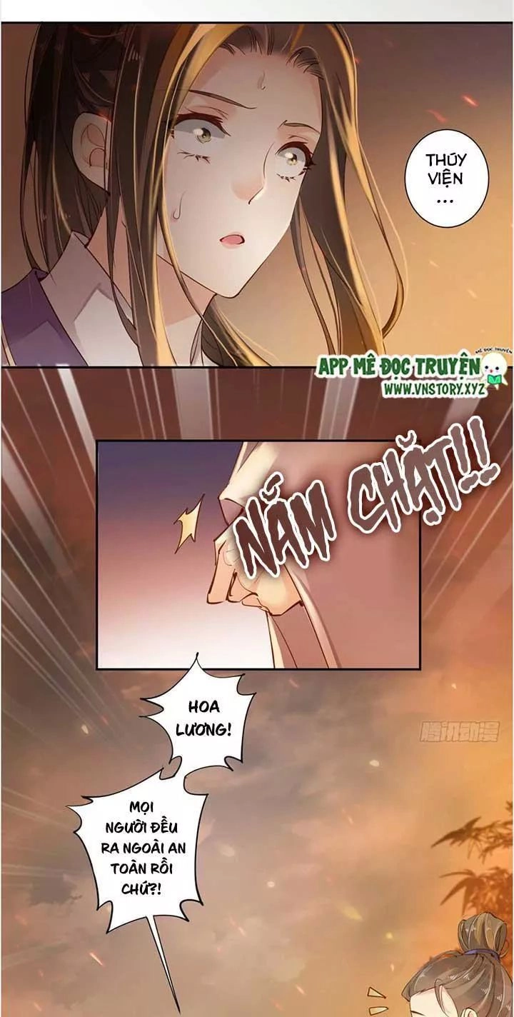 Hoàng Hậu Ương Bướng Chapter 95 - 5