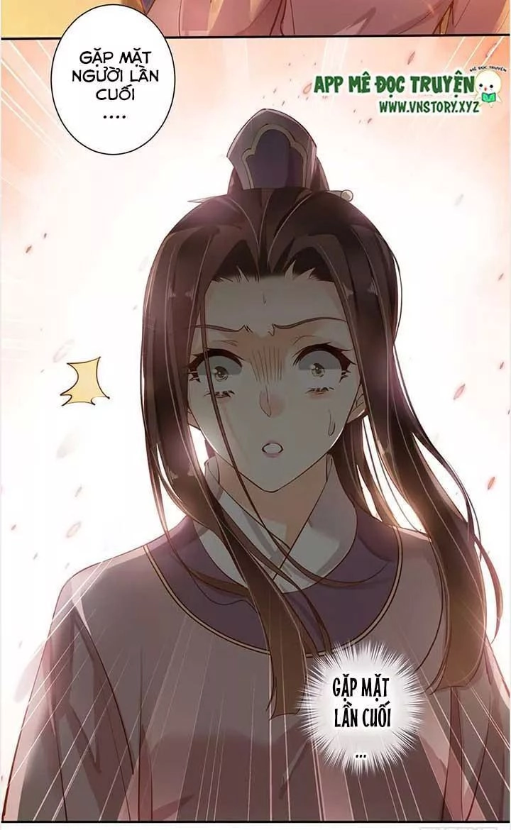 Hoàng Hậu Ương Bướng Chapter 95 - 9