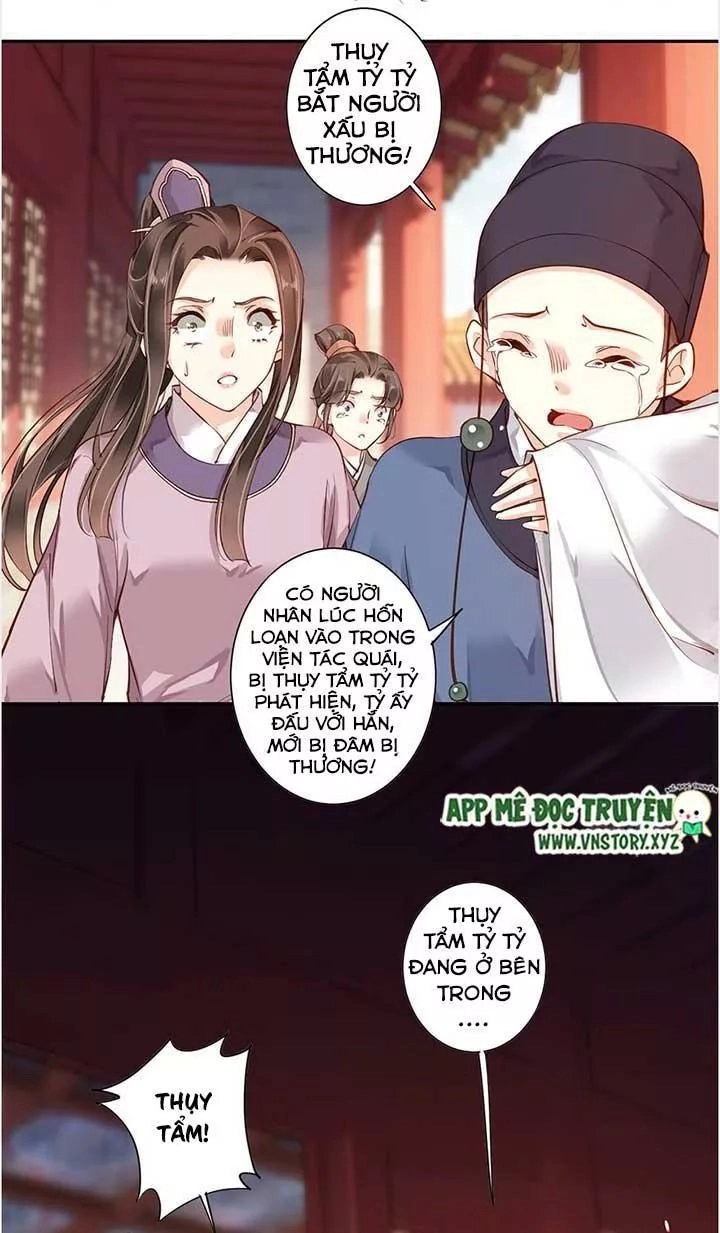 Hoàng Hậu Ương Bướng Chapter 95 - 14