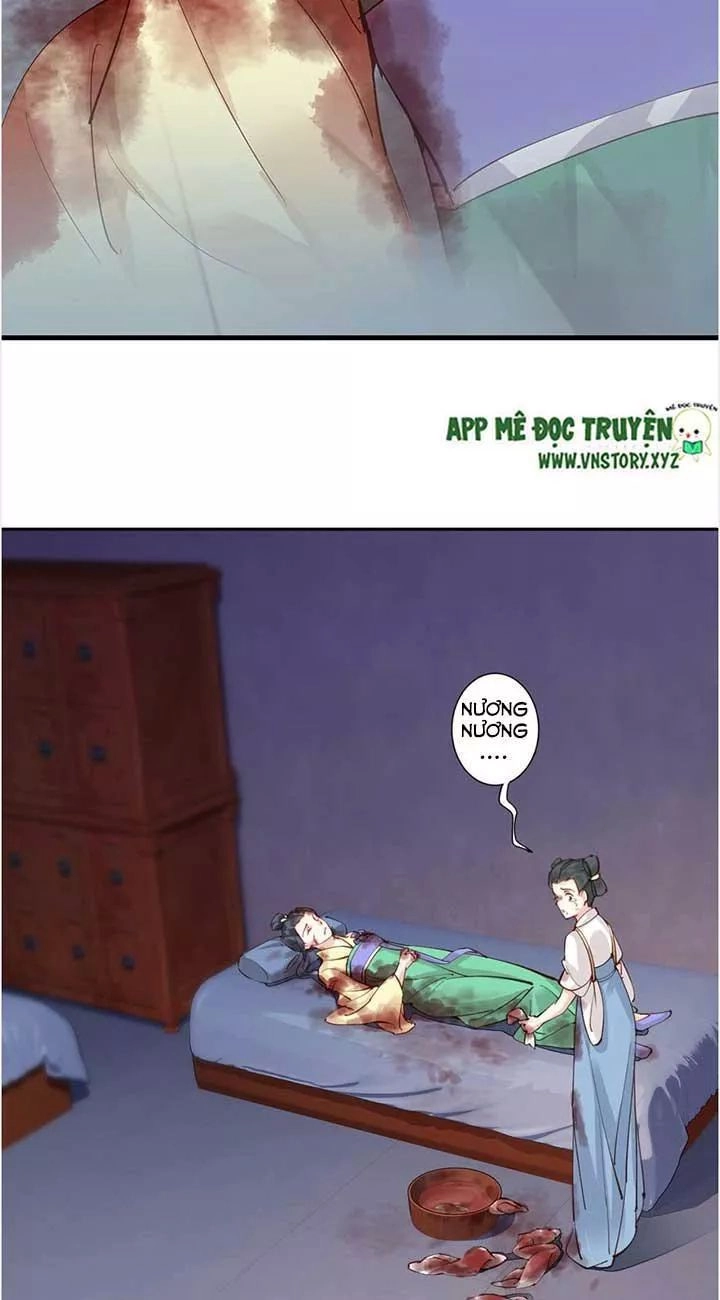 Hoàng Hậu Ương Bướng Chapter 95 - 18