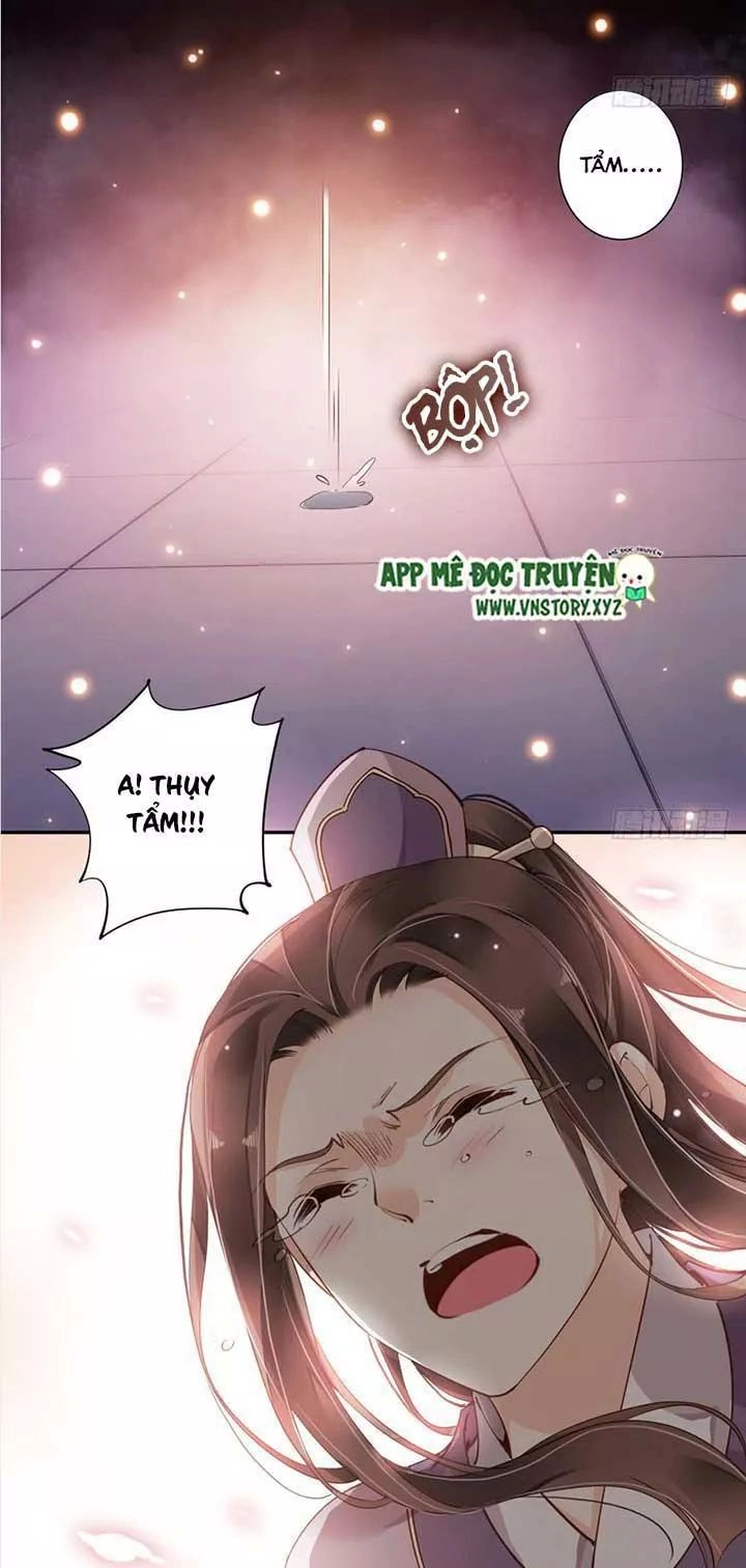 Hoàng Hậu Ương Bướng Chapter 95 - 20