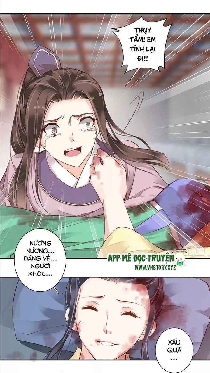 Hoàng Hậu Ương Bướng Chapter 95 - 23