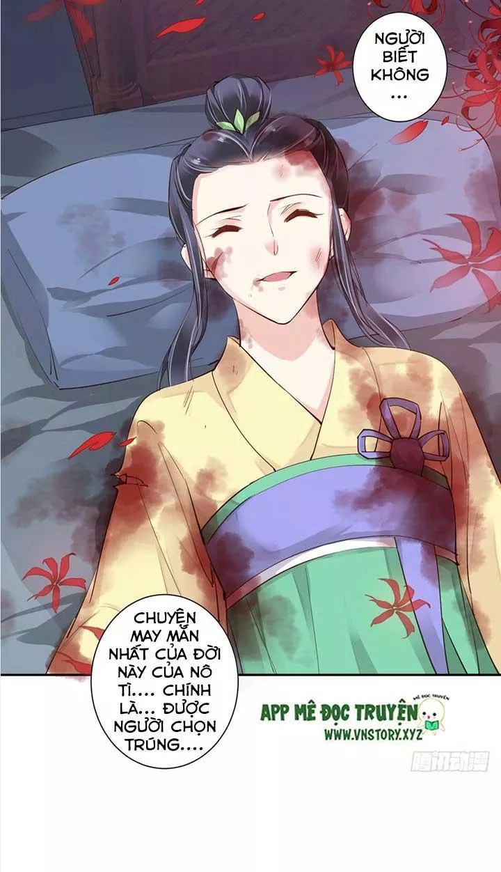 Hoàng Hậu Ương Bướng Chapter 95 - 26