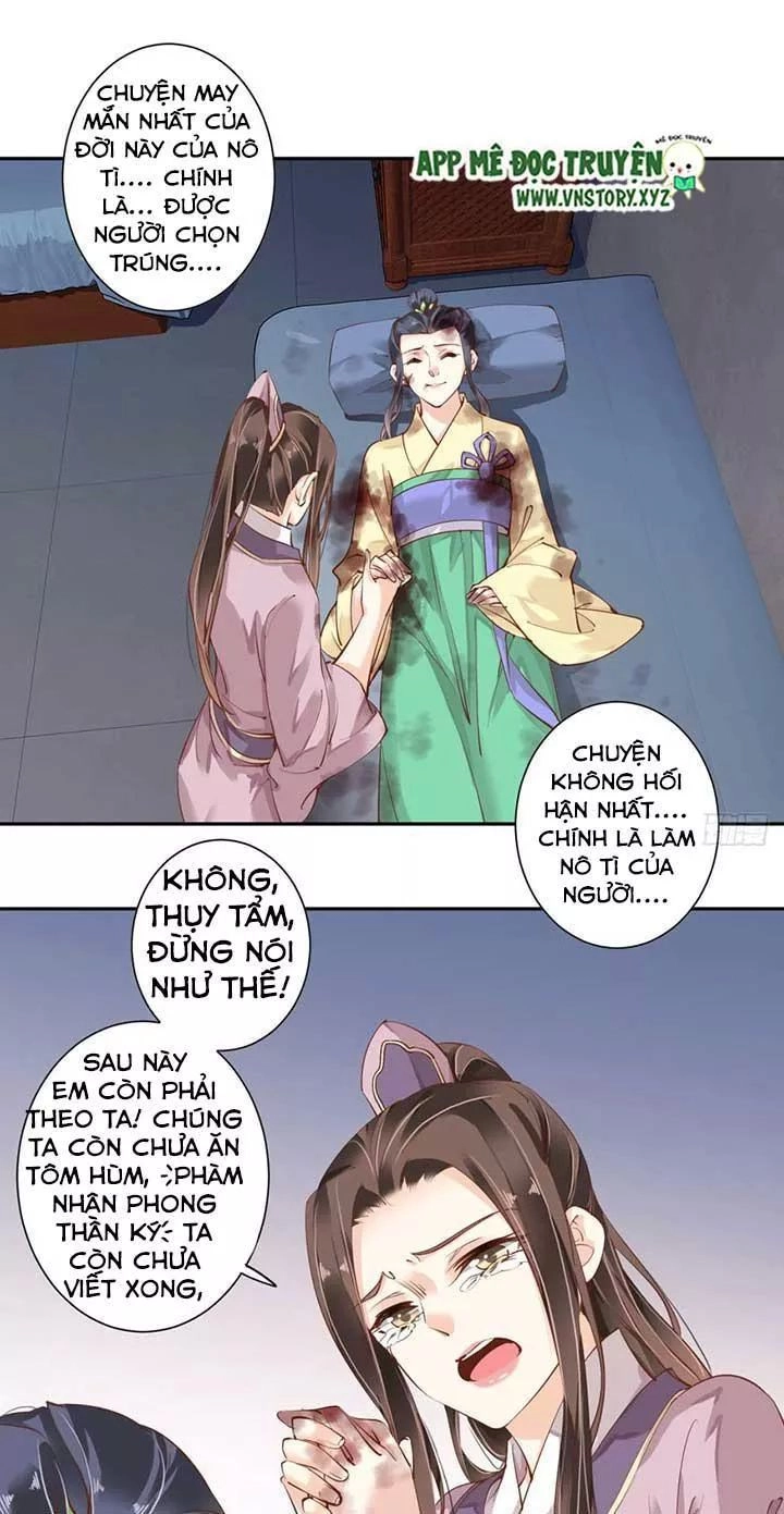 Hoàng Hậu Ương Bướng Chapter 96 - 2