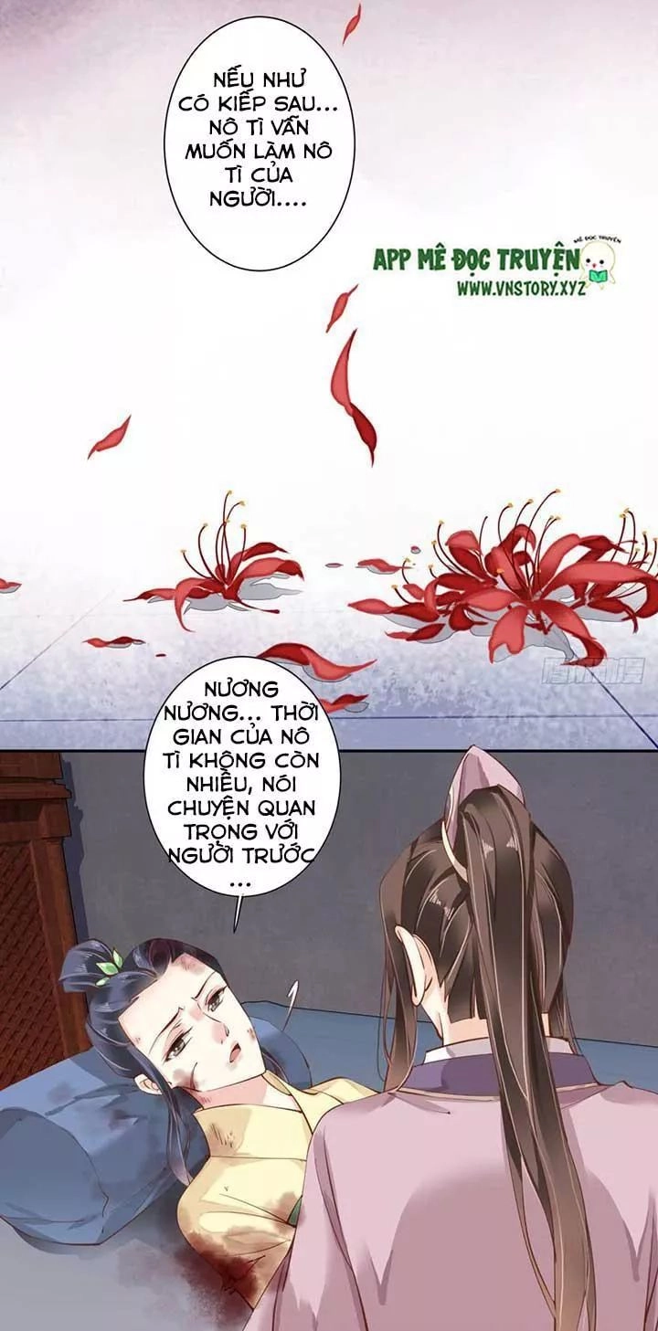 Hoàng Hậu Ương Bướng Chapter 96 - 4