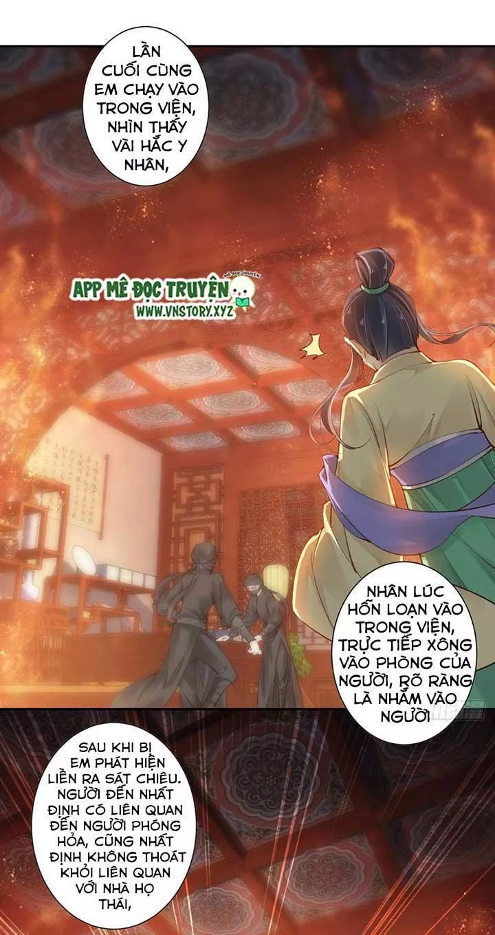Hoàng Hậu Ương Bướng Chapter 96 - 6