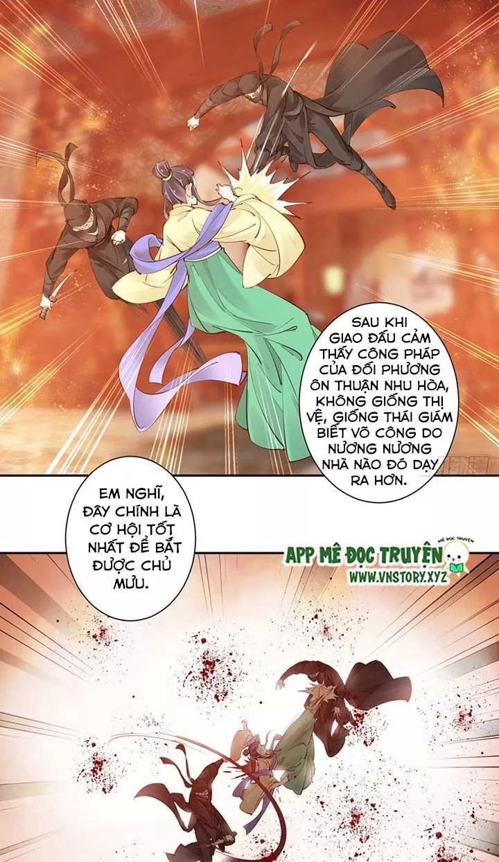 Hoàng Hậu Ương Bướng Chapter 96 - 7