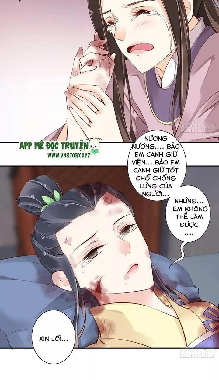 Hoàng Hậu Ương Bướng Chapter 96 - 9