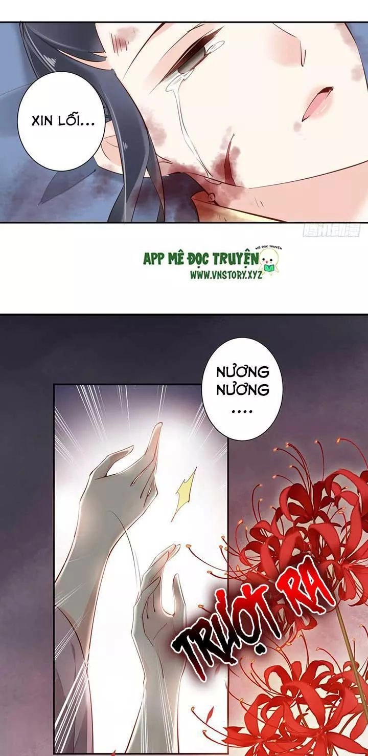 Hoàng Hậu Ương Bướng Chapter 96 - 10