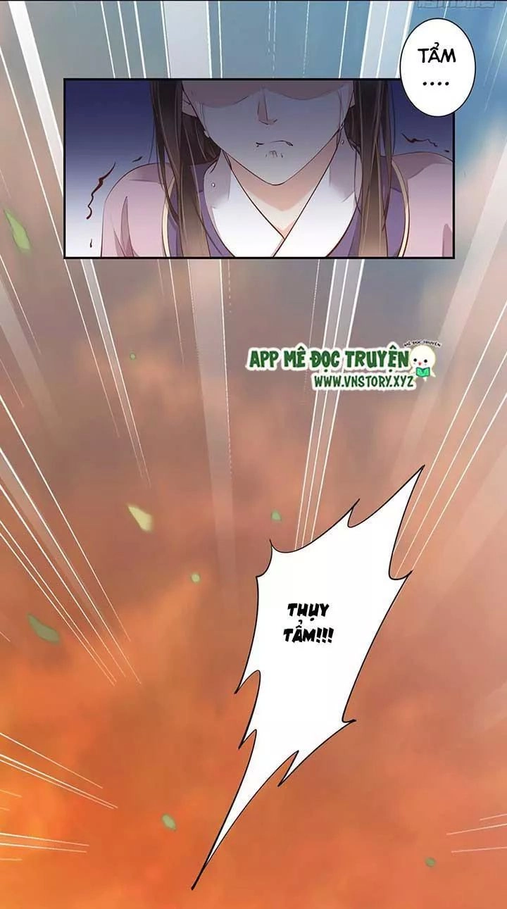 Hoàng Hậu Ương Bướng Chapter 96 - 12