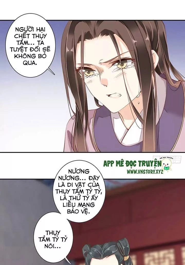 Hoàng Hậu Ương Bướng Chapter 96 - 18