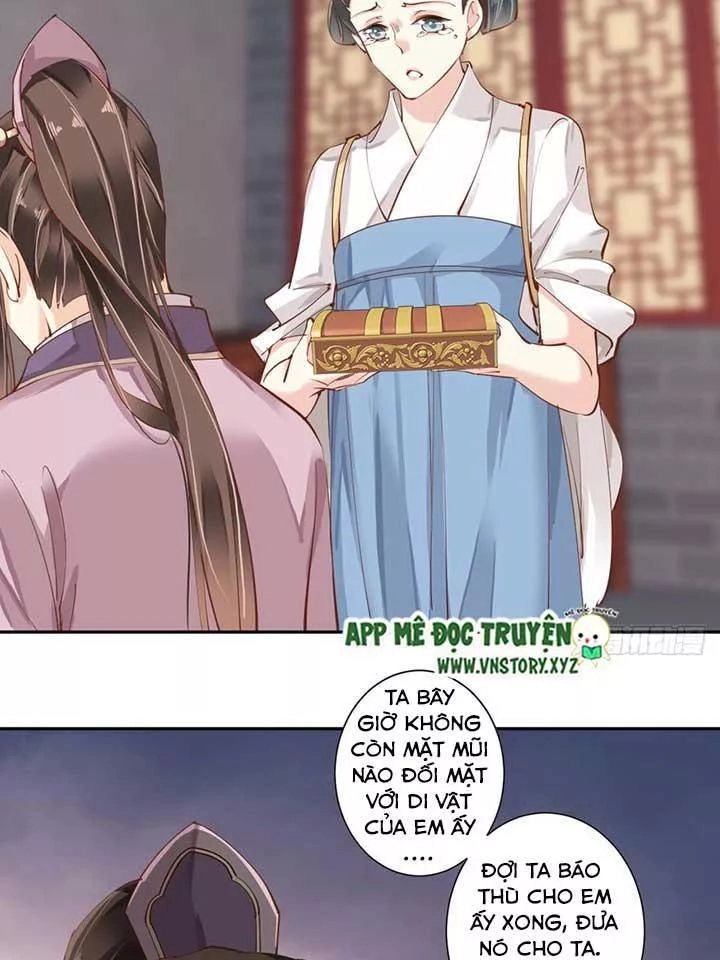Hoàng Hậu Ương Bướng Chapter 96 - 19