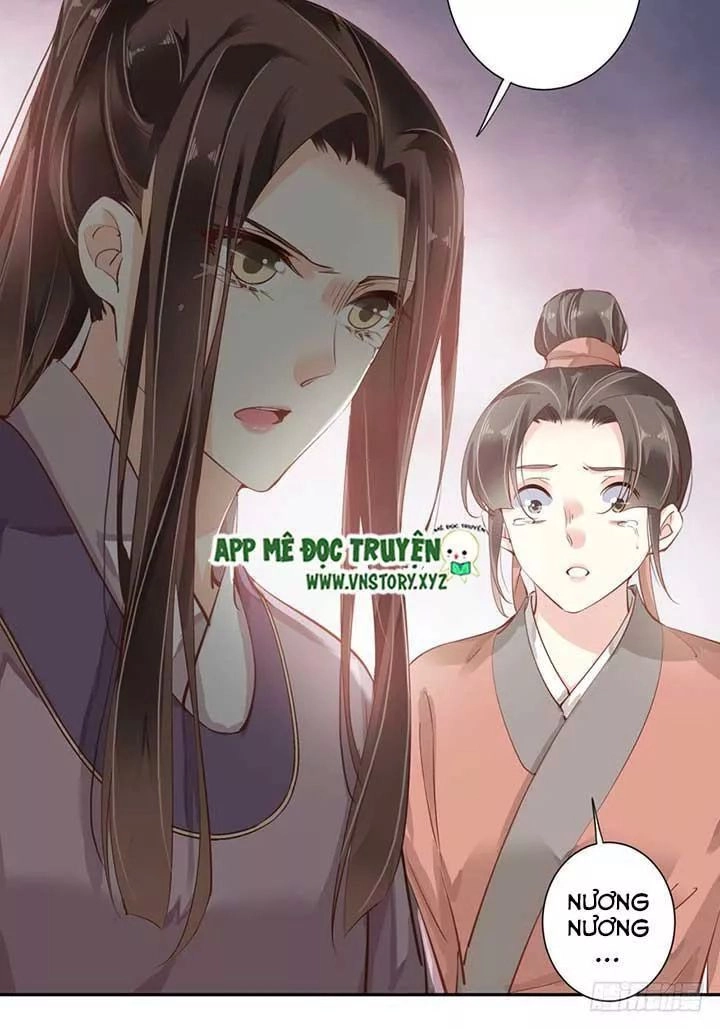 Hoàng Hậu Ương Bướng Chapter 96 - 20