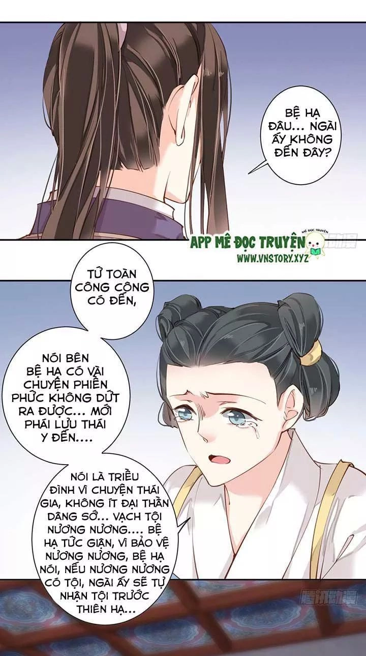 Hoàng Hậu Ương Bướng Chapter 96 - 21