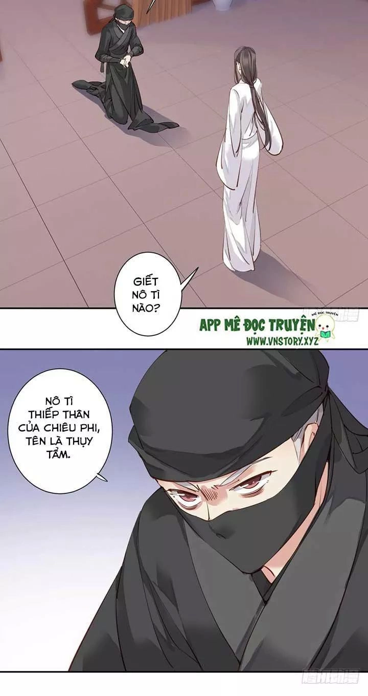 Hoàng Hậu Ương Bướng Chapter 96 - 24