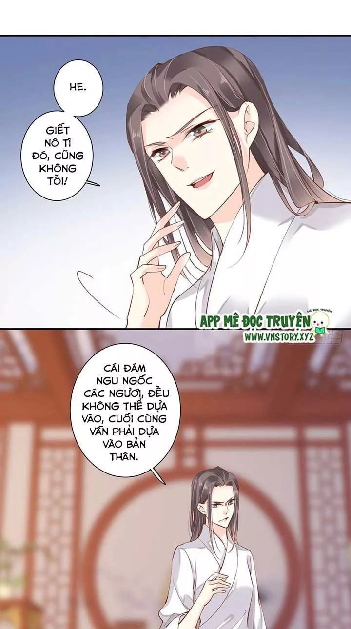 Hoàng Hậu Ương Bướng Chapter 96 - 25