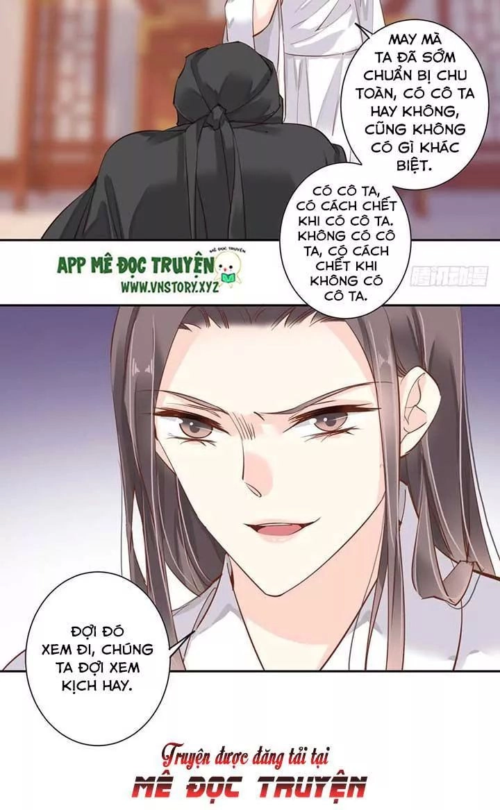 Hoàng Hậu Ương Bướng Chapter 96 - 26