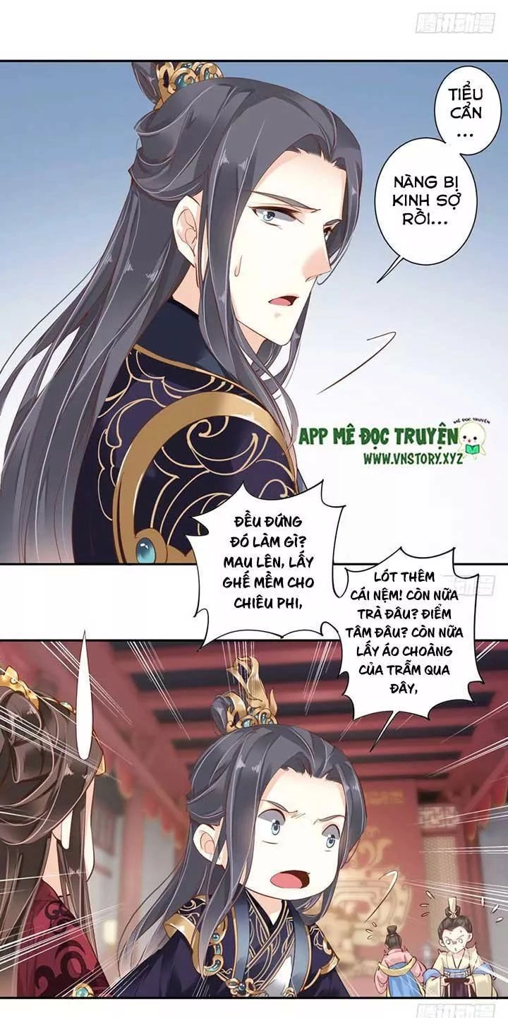 Hoàng Hậu Ương Bướng Chapter 97 - 7
