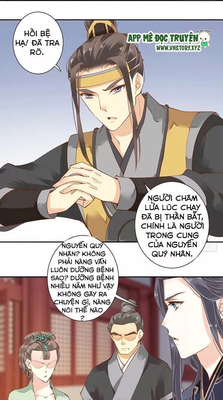 Hoàng Hậu Ương Bướng Chapter 97 - 12