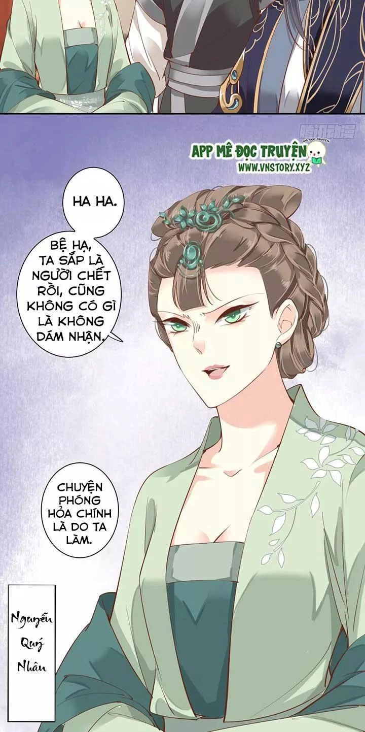 Hoàng Hậu Ương Bướng Chapter 97 - 13