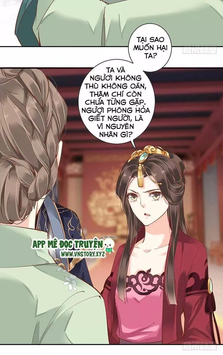 Hoàng Hậu Ương Bướng Chapter 97 - 14