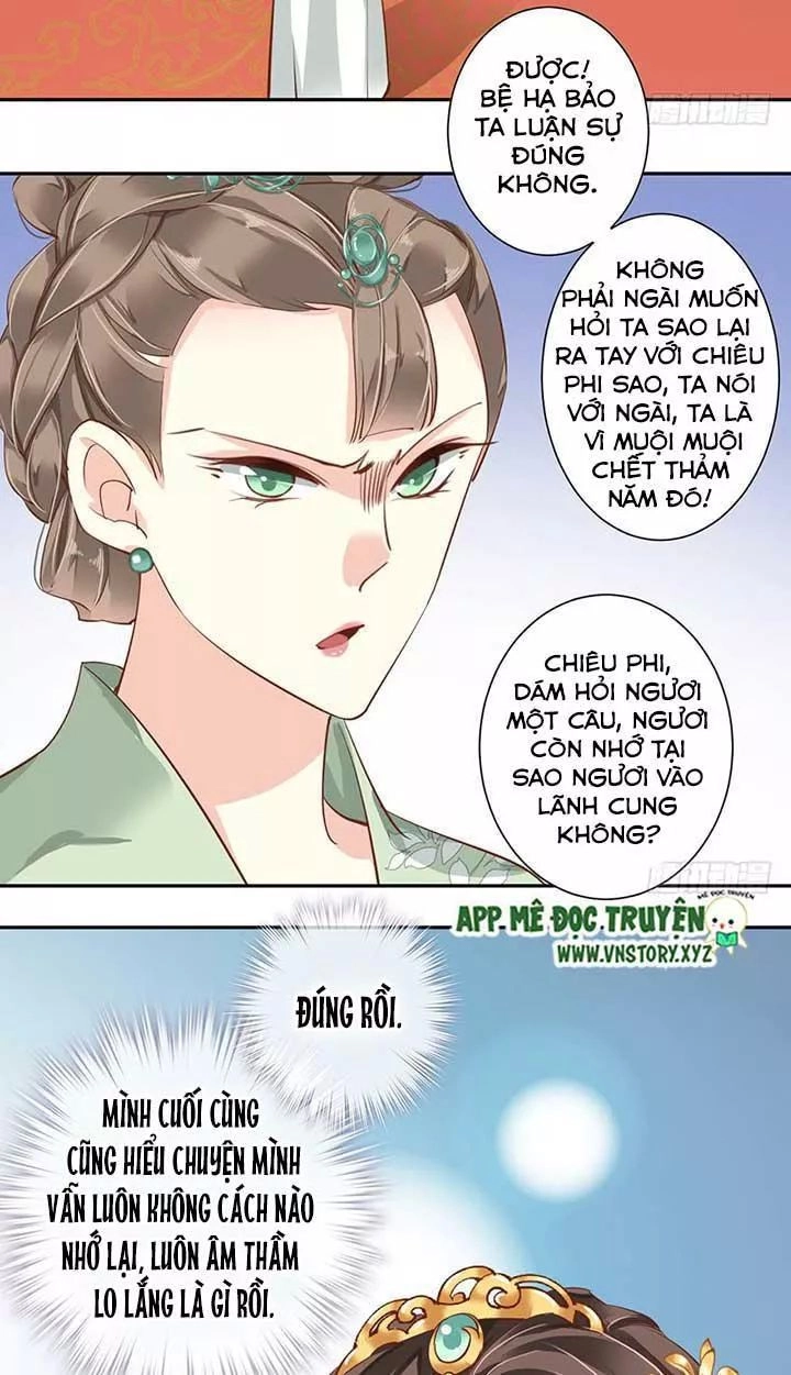 Hoàng Hậu Ương Bướng Chapter 97 - 18