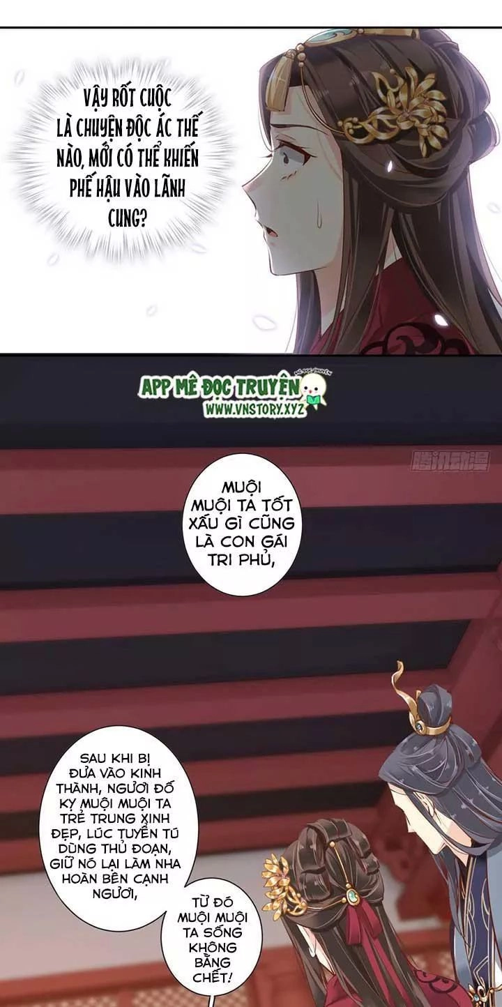 Hoàng Hậu Ương Bướng Chapter 98 - 2