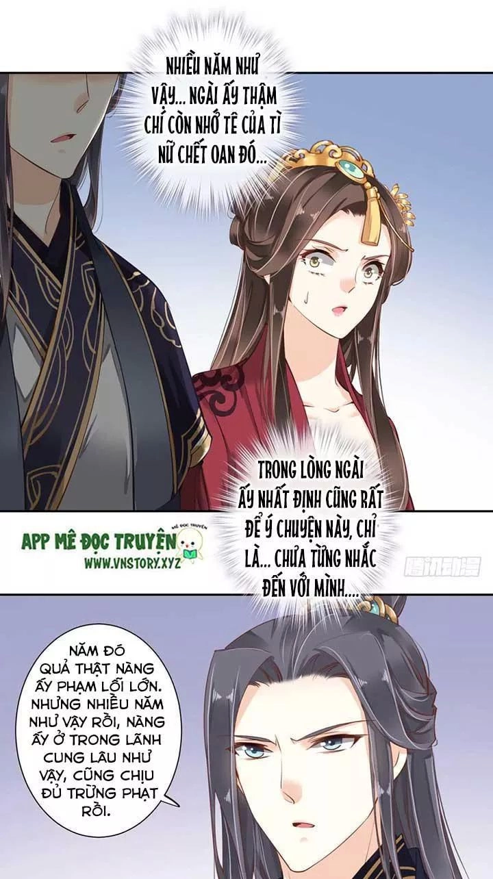 Hoàng Hậu Ương Bướng Chapter 98 - 7