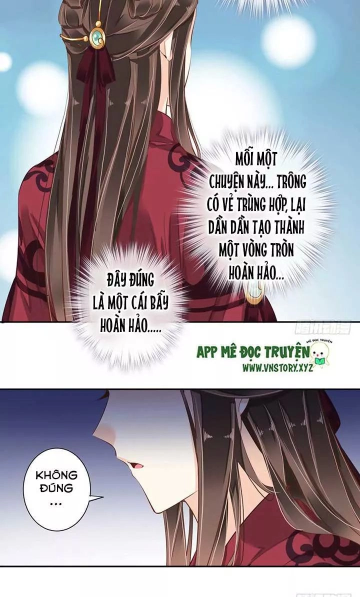 Hoàng Hậu Ương Bướng Chapter 98 - 11