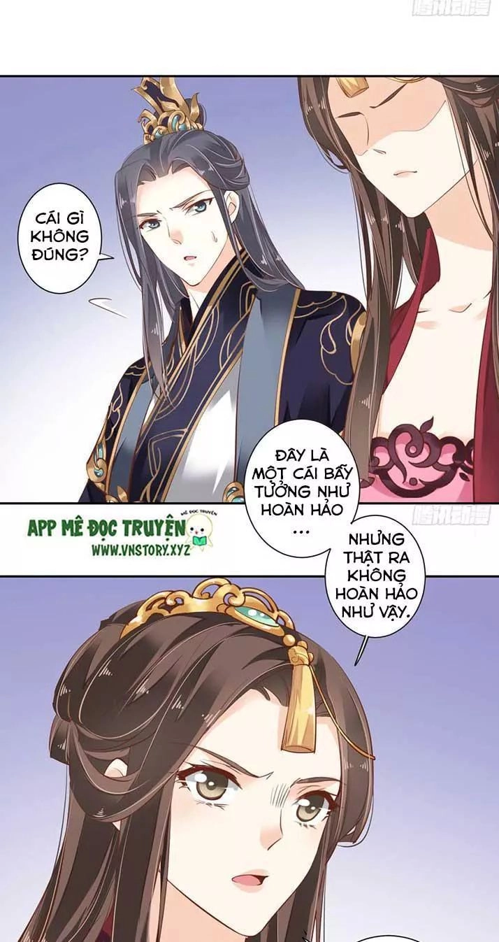 Hoàng Hậu Ương Bướng Chapter 98 - 12