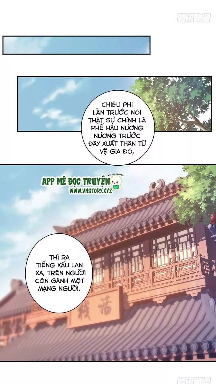 Hoàng Hậu Ương Bướng Chapter 98 - 15