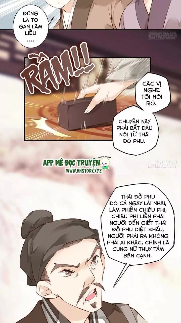 Hoàng Hậu Ương Bướng Chapter 98 - 17