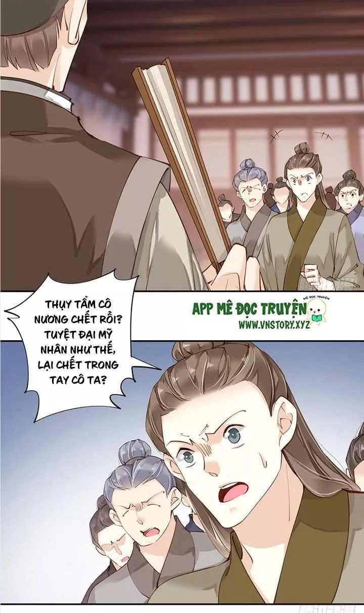 Hoàng Hậu Ương Bướng Chapter 99 - 5