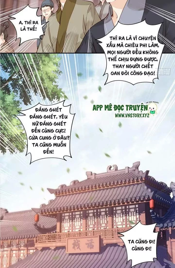 Hoàng Hậu Ương Bướng Chapter 99 - 7