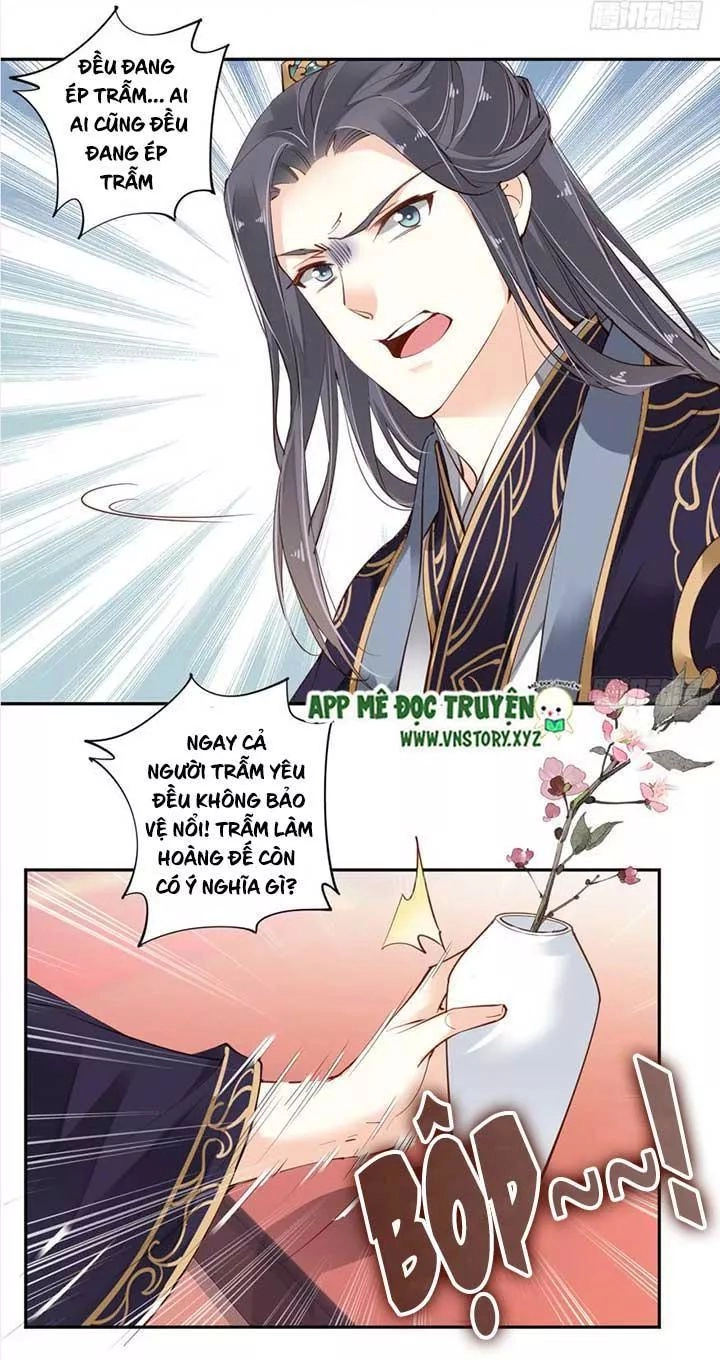 Hoàng Hậu Ương Bướng Chapter 99 - 12