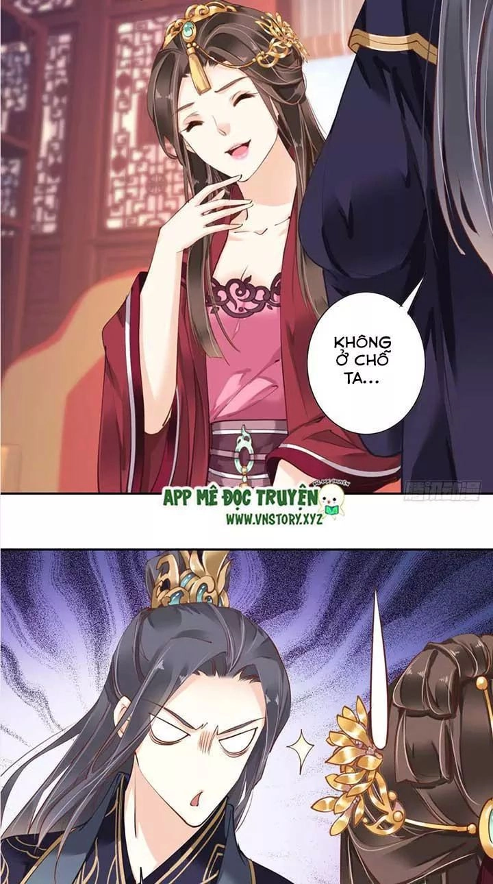 Hoàng Hậu Ương Bướng Chapter 99 - 16