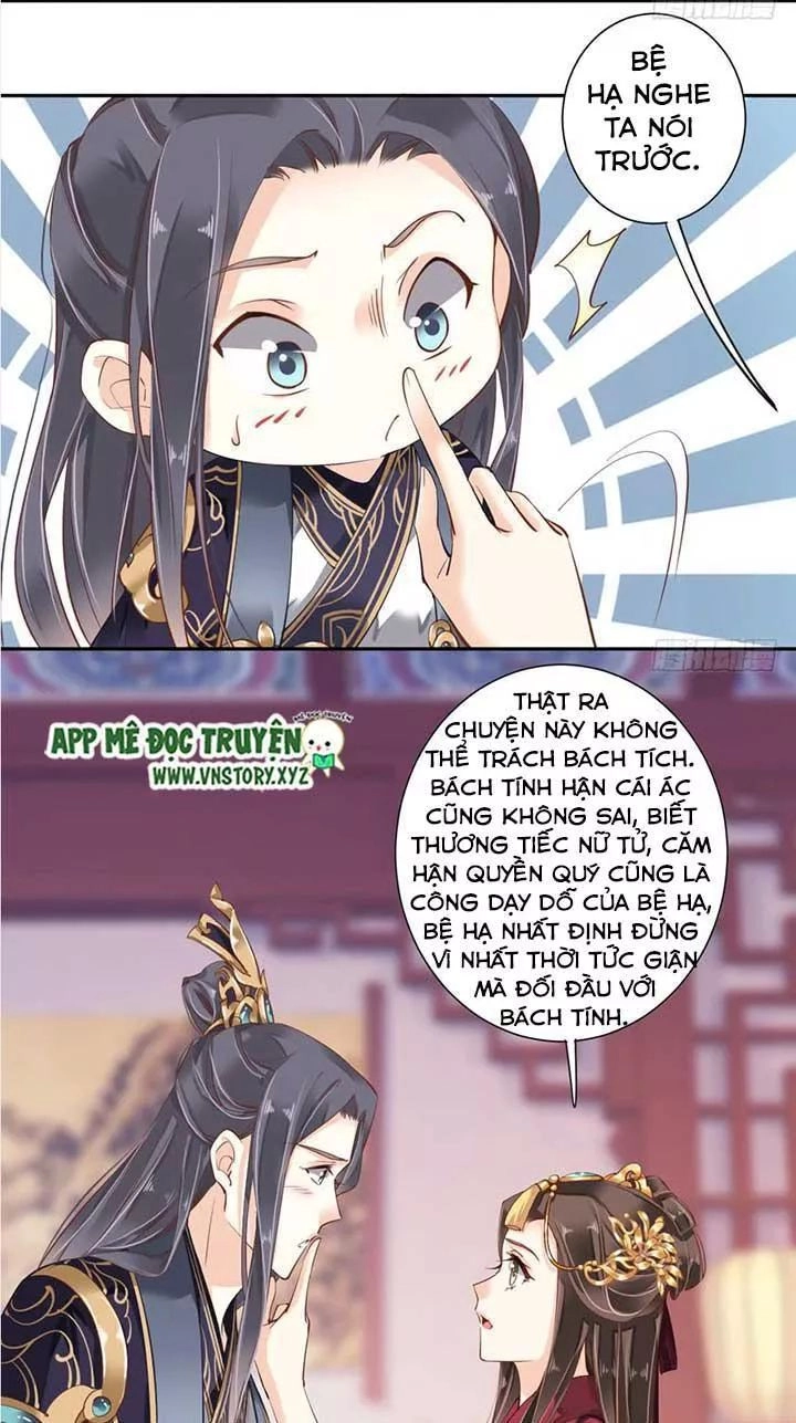 Hoàng Hậu Ương Bướng Chapter 99 - 18