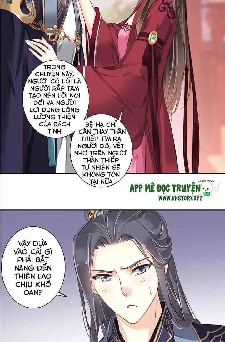 Hoàng Hậu Ương Bướng Chapter 99 - 19