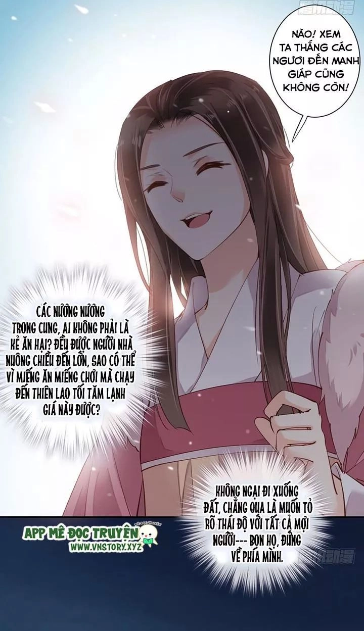 Hoàng Hậu Ương Bướng Chapter 101 - 7