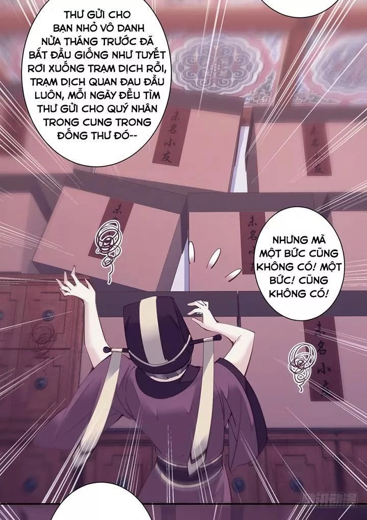 Hoàng Hậu Ương Bướng Chapter 101 - 14