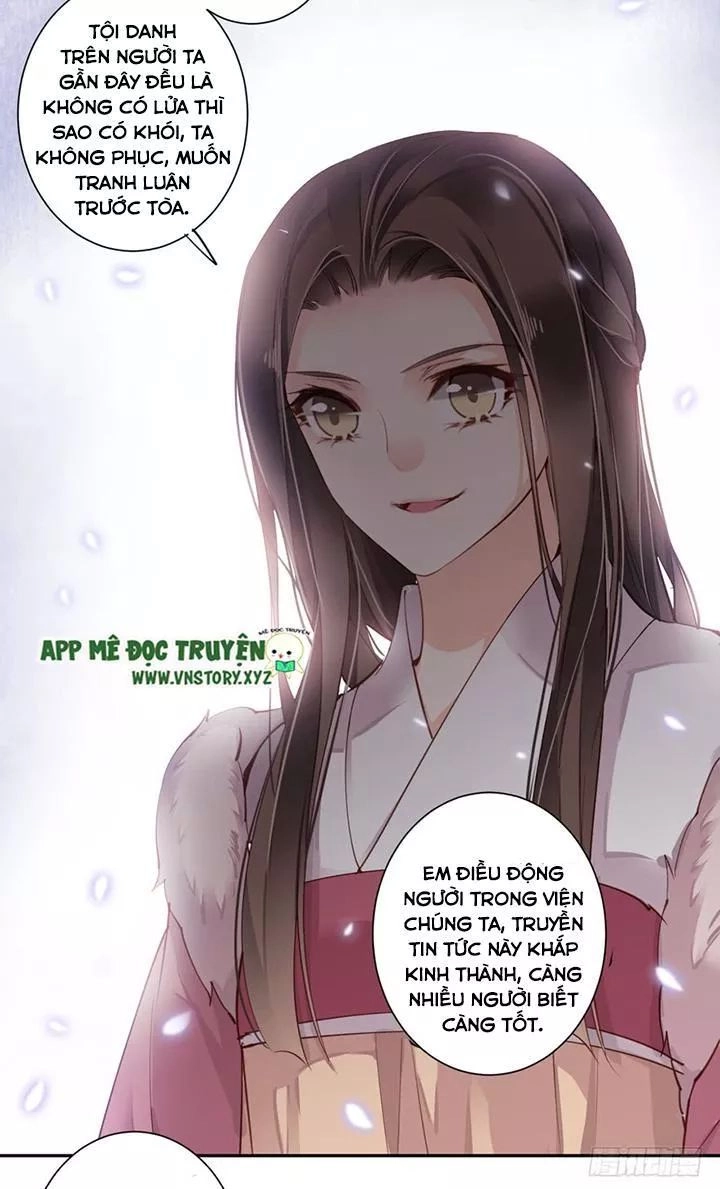 Hoàng Hậu Ương Bướng Chapter 101 - 27