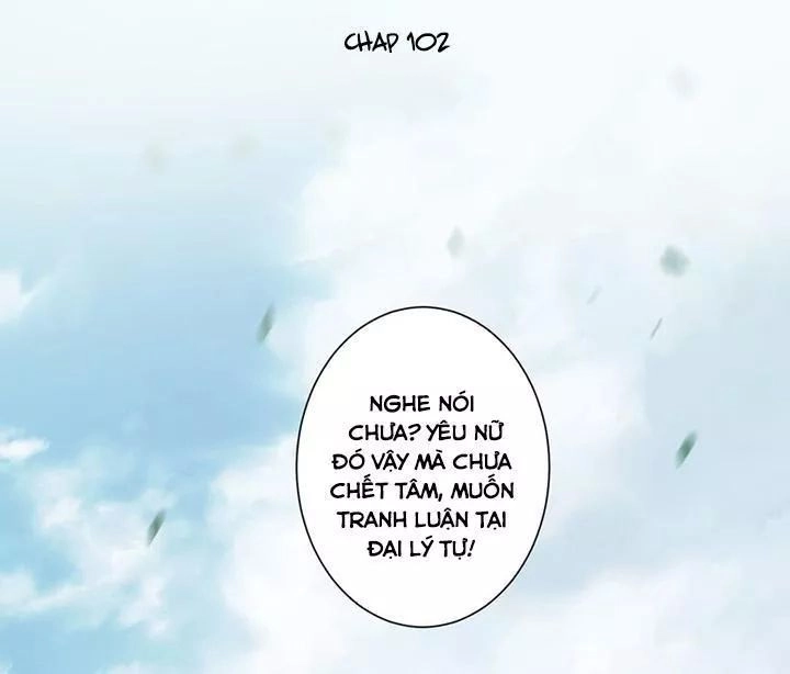 Hoàng Hậu Ương Bướng Chapter 102 - 2