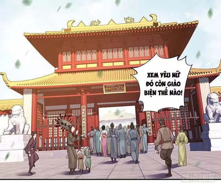 Hoàng Hậu Ương Bướng Chapter 102 - 18