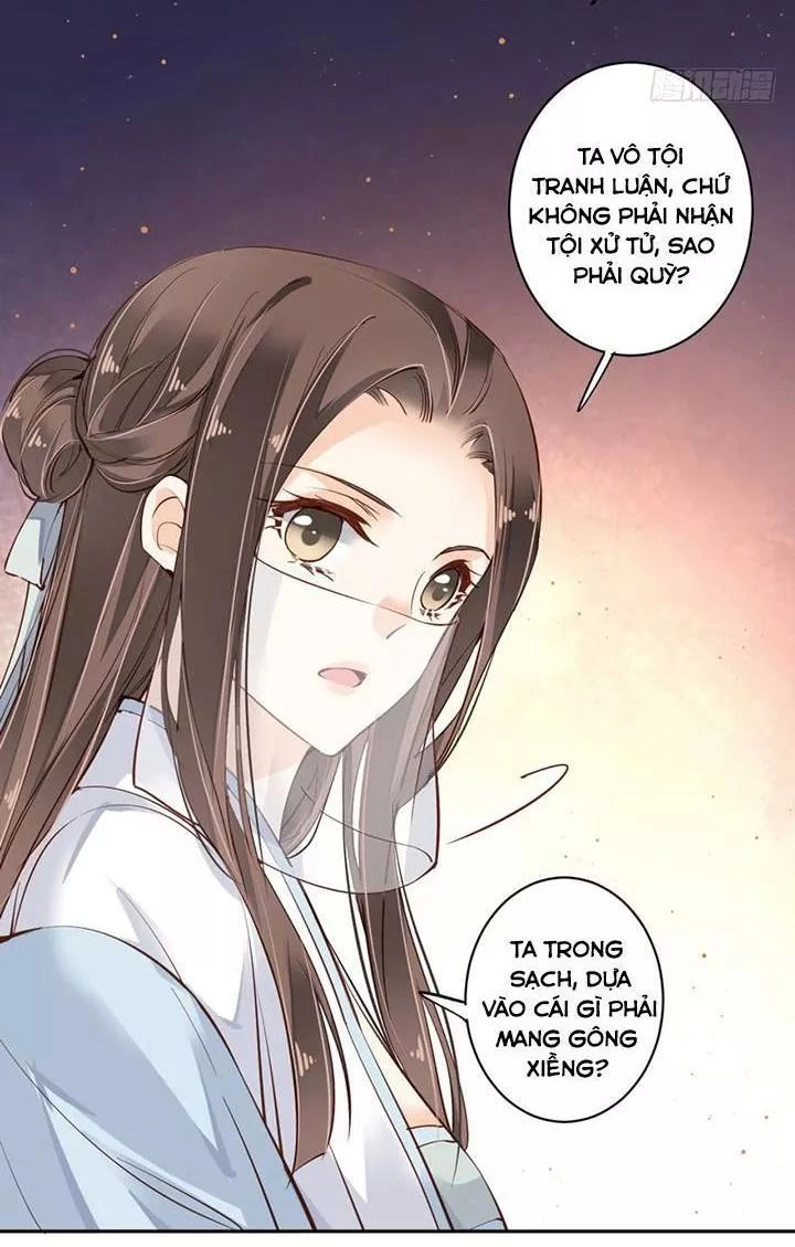 Hoàng Hậu Ương Bướng Chapter 102 - 28