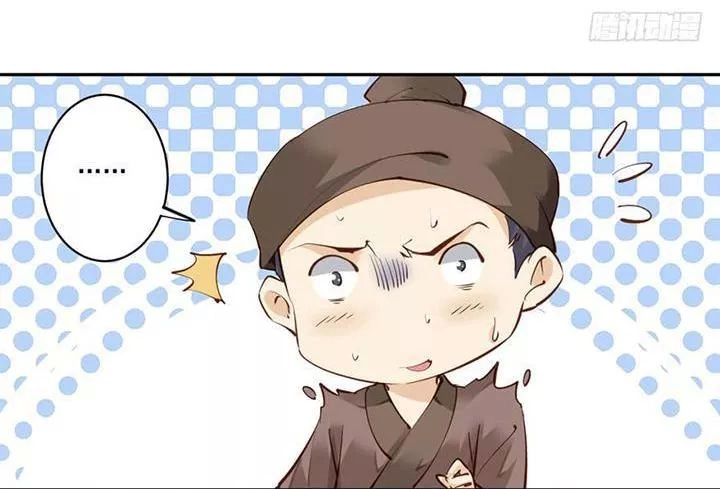 Hoàng Hậu Ương Bướng Chapter 102 - 29